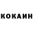 Кетамин VHQ AnimeRiam