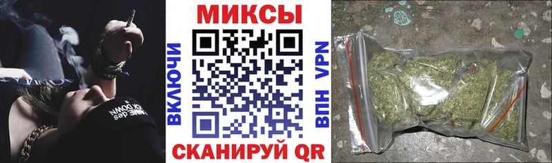 Бутират 1.4BDO  закладка  Бикин 