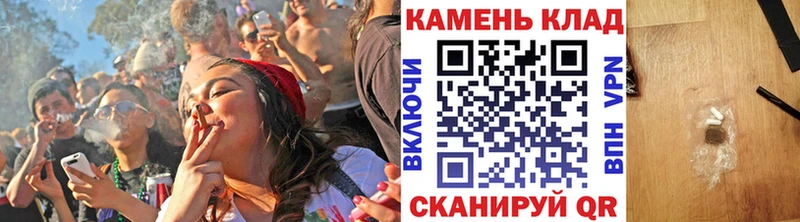 где найти   Бикин  гидра ONION  даркнет наркотические препараты  ГАШИШ хэш 