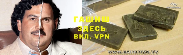 COCAINE Алзамай