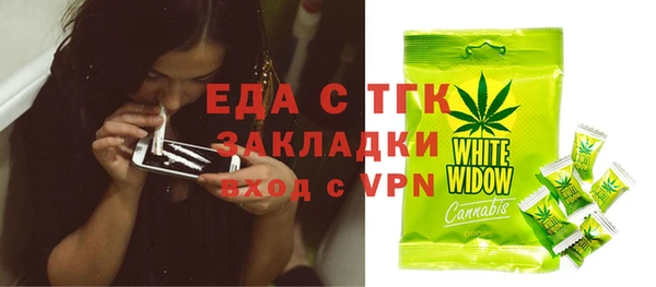 COCAINE Алзамай