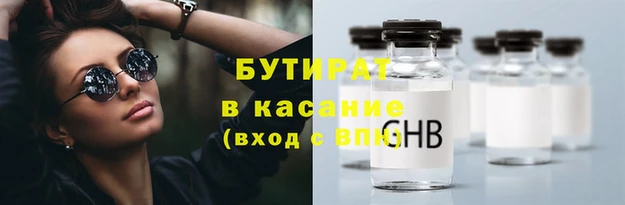 COCAINE Алзамай