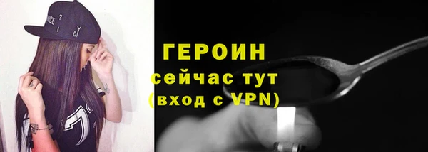метадон Алексин