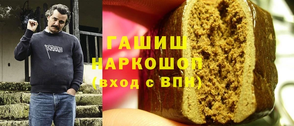 COCAINE Алзамай