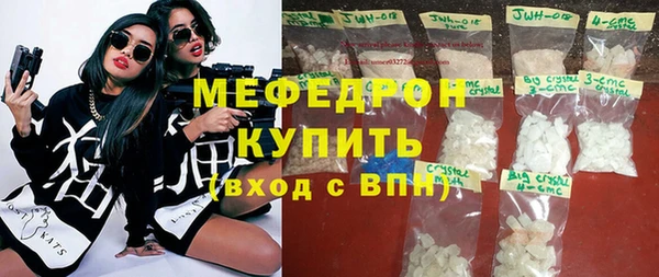 эйфоретик Алексеевка