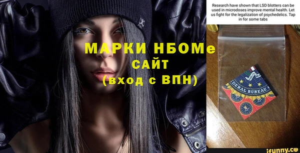 дживик Арсеньев