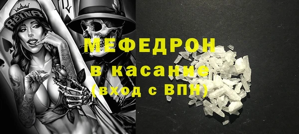 эйфоретик Алексеевка