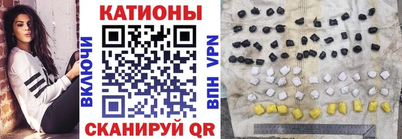 МЯУ-МЯУ VHQ  Бикин 